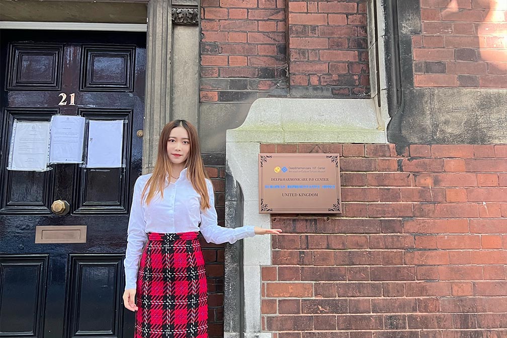 英国伦敦代表处